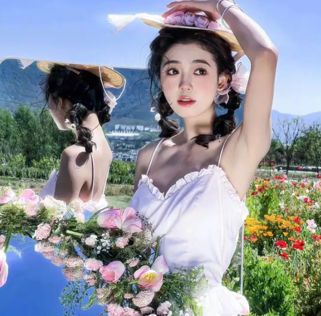 荼靡