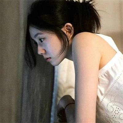 不见